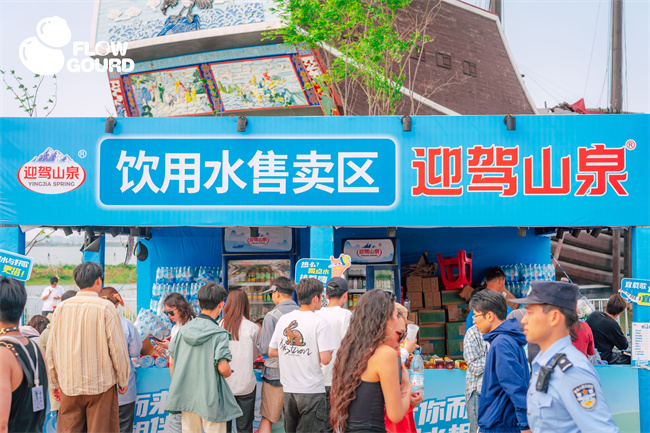 微信图片_20250507095453.jpg