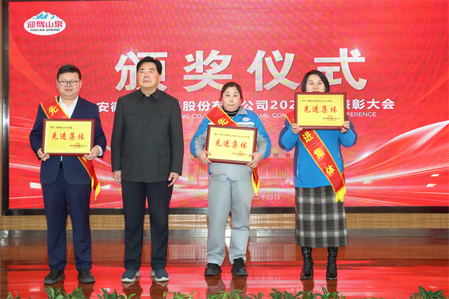 1769246175191925.jpg 017.jpg