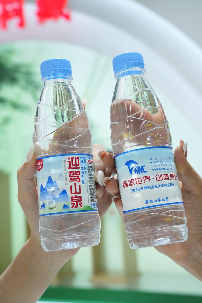 1790161321532592.jpg 微信图片_20260923144355_224_208.jpg